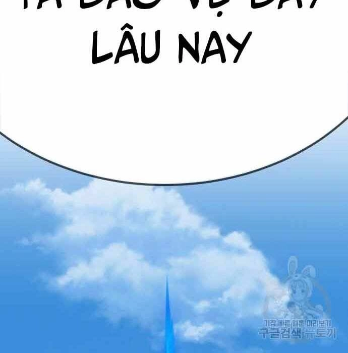 Gậy Gỗ Cấp 99+ Chapter 28 - 192