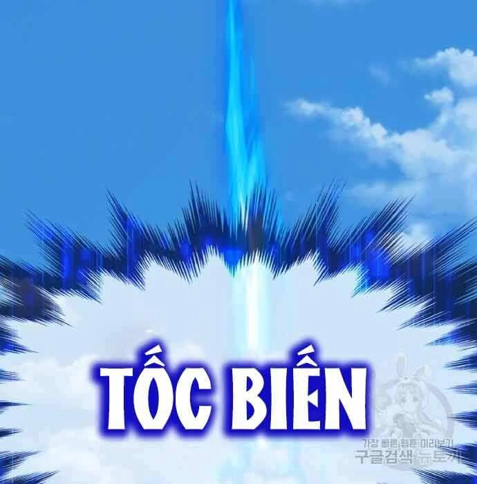 Gậy Gỗ Cấp 99+ Chapter 28 - 193