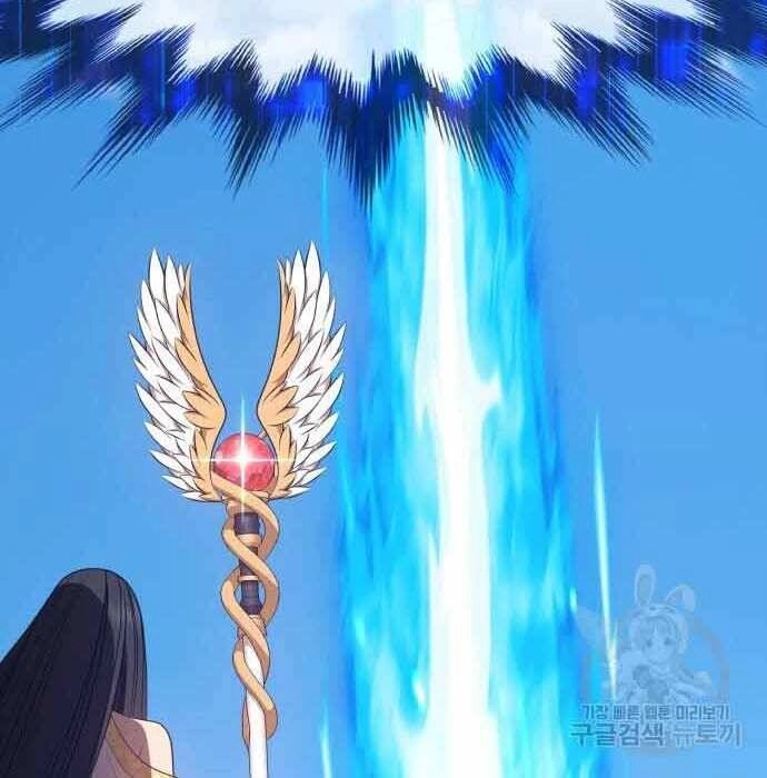 Gậy Gỗ Cấp 99+ Chapter 28 - 194