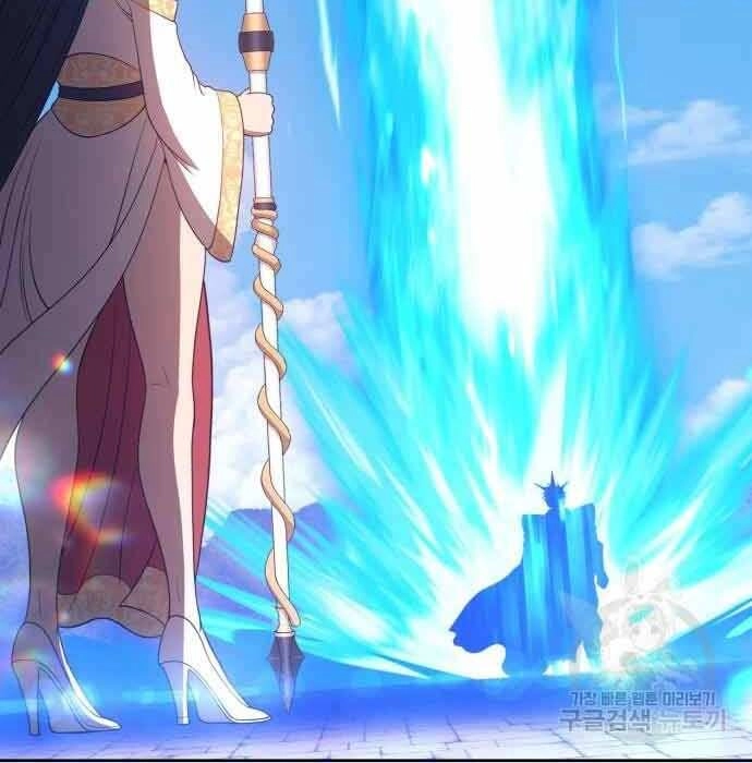 Gậy Gỗ Cấp 99+ Chapter 28 - 195