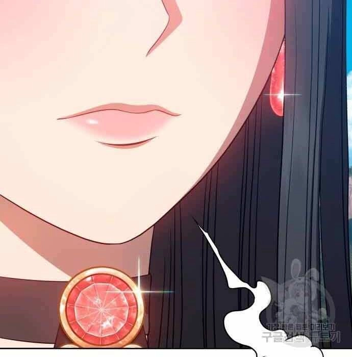 Gậy Gỗ Cấp 99+ Chapter 28 - 199