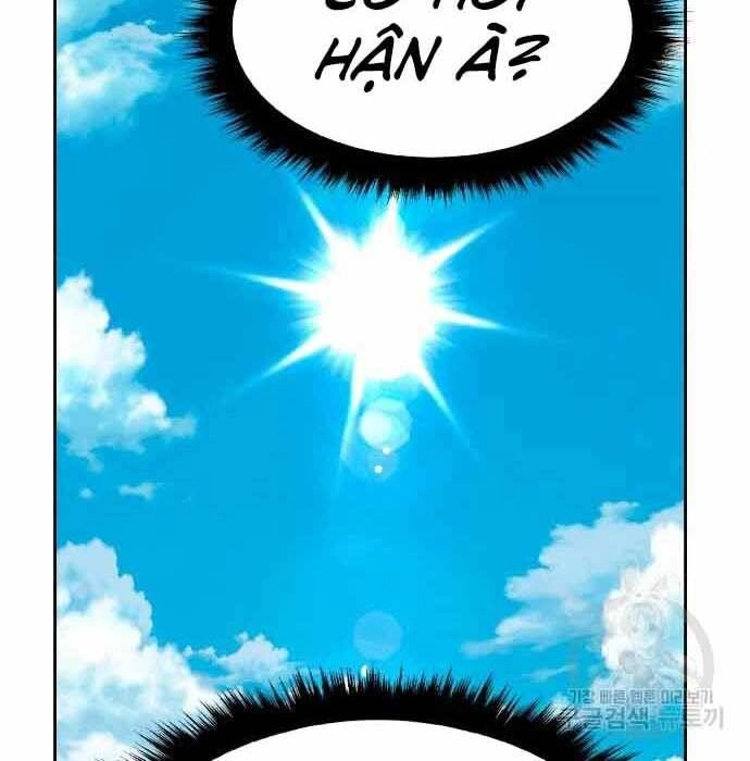 Gậy Gỗ Cấp 99+ Chapter 28 - 208