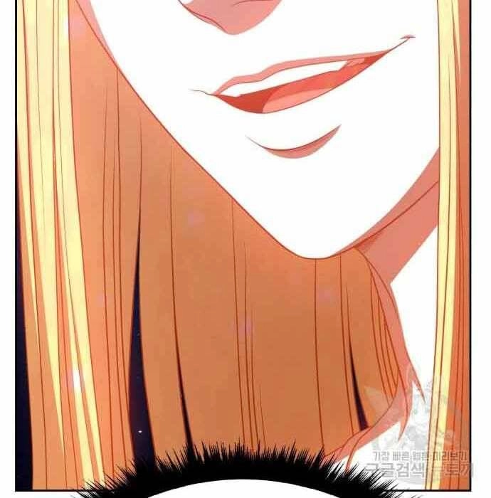 Gậy Gỗ Cấp 99+ Chapter 28 - 214