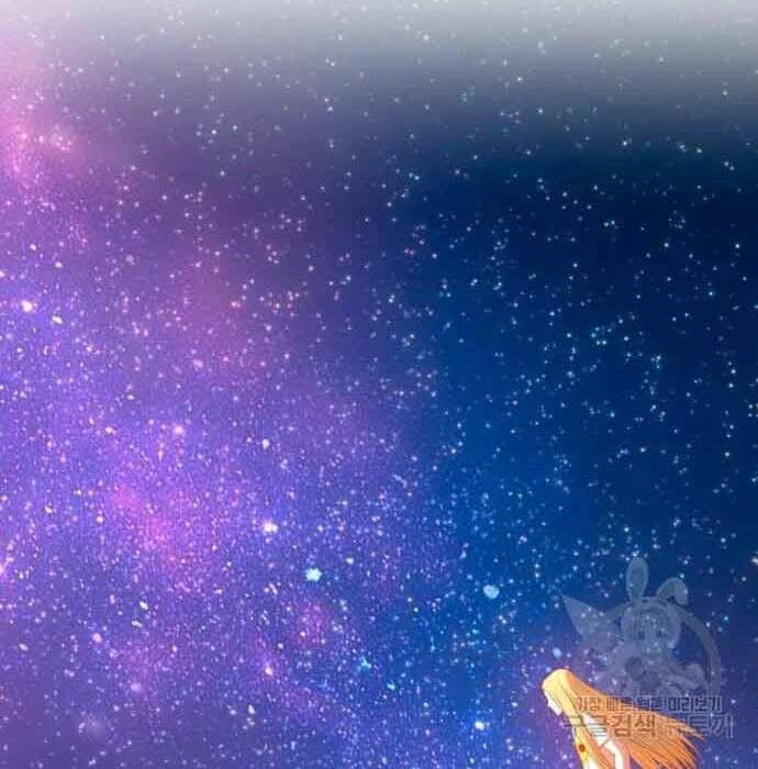 Gậy Gỗ Cấp 99+ Chapter 28 - 216