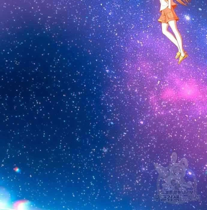 Gậy Gỗ Cấp 99+ Chapter 28 - 217