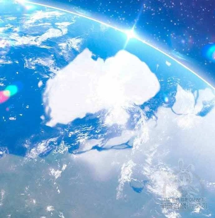 Gậy Gỗ Cấp 99+ Chapter 28 - 218