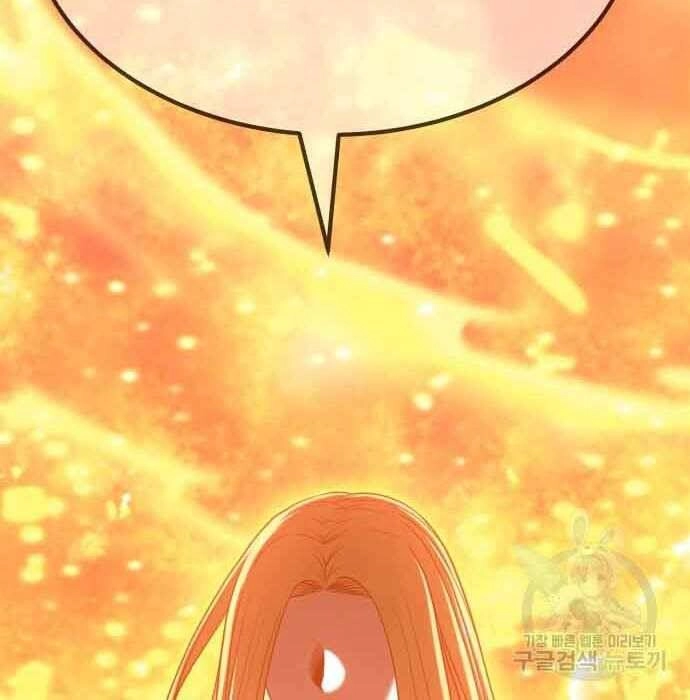 Gậy Gỗ Cấp 99+ Chapter 28 - 220