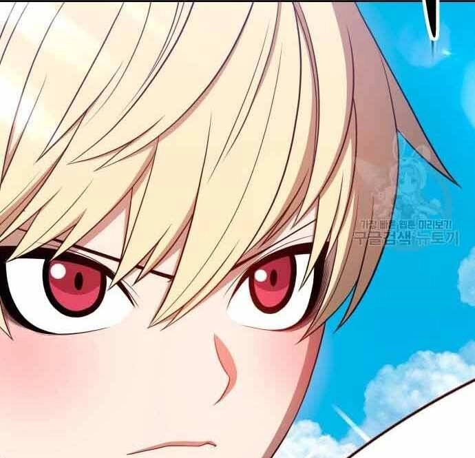 Gậy Gỗ Cấp 99+ Chapter 28.5 - 25