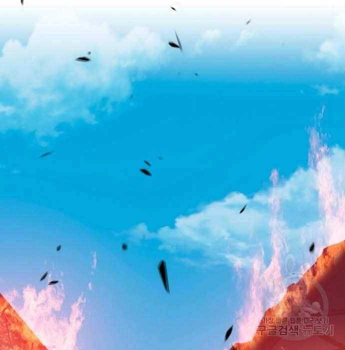 Gậy Gỗ Cấp 99+ Chapter 28.5 - 48