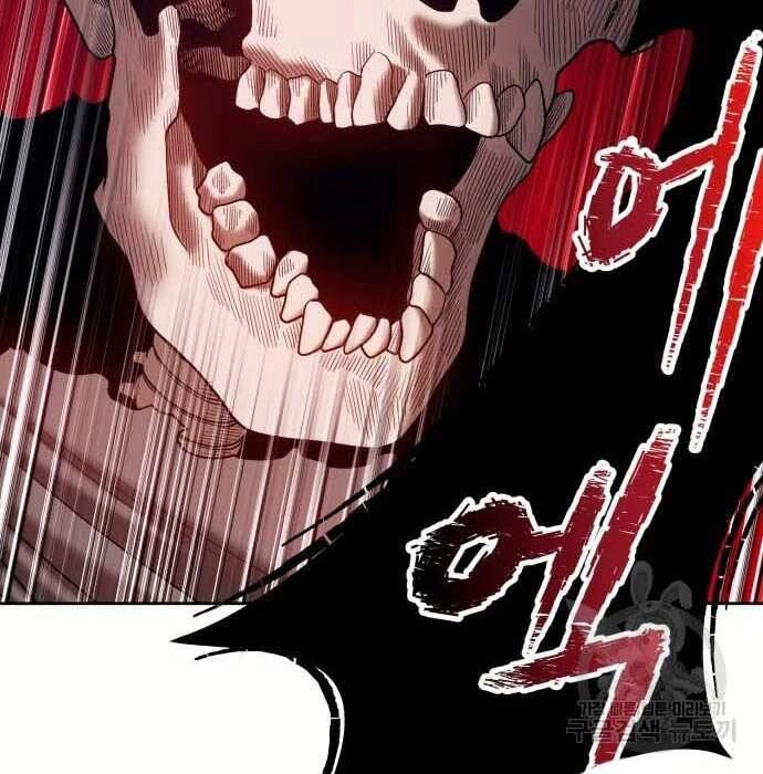 Gậy Gỗ Cấp 99+ Chapter 28.5 - 53