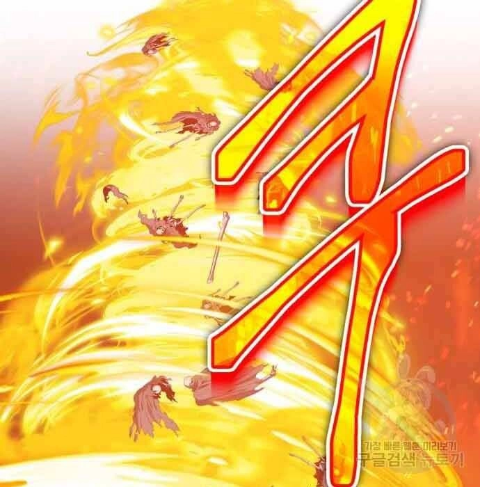 Gậy Gỗ Cấp 99+ Chapter 28.5 - 100