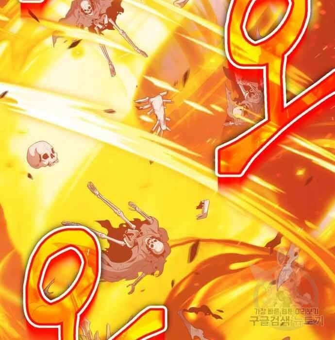 Gậy Gỗ Cấp 99+ Chapter 28.5 - 102