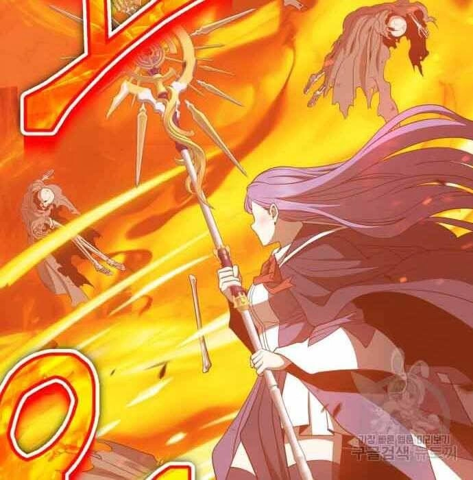 Gậy Gỗ Cấp 99+ Chapter 28.5 - 103