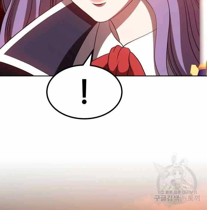 Gậy Gỗ Cấp 99+ Chapter 28.5 - 128