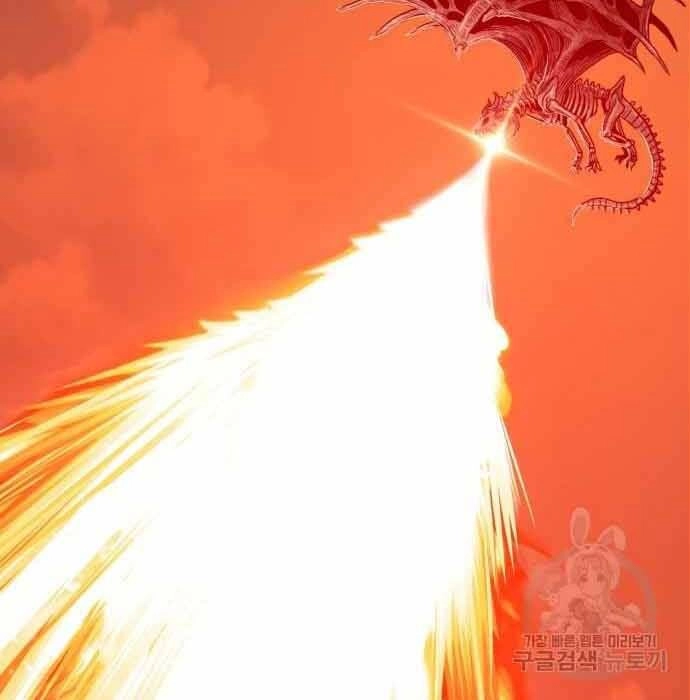 Gậy Gỗ Cấp 99+ Chapter 28.5 - 136