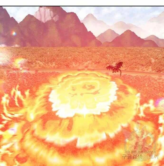 Gậy Gỗ Cấp 99+ Chapter 28.5 - 140