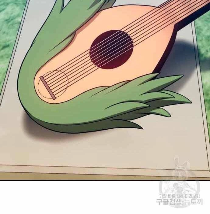 Gậy Gỗ Cấp 99+ Chapter 28.5 - 163