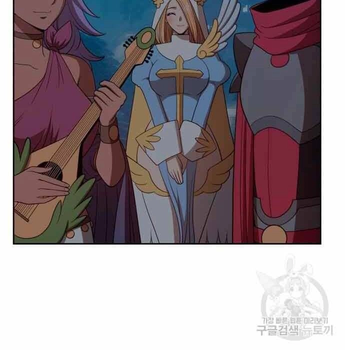 Gậy Gỗ Cấp 99+ Chapter 28.5 - 176