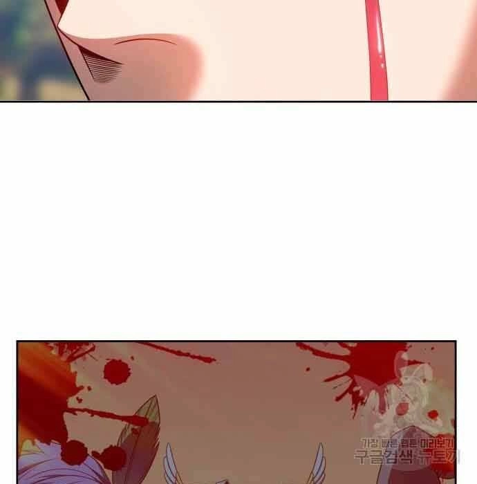 Gậy Gỗ Cấp 99+ Chapter 28.5 - 178