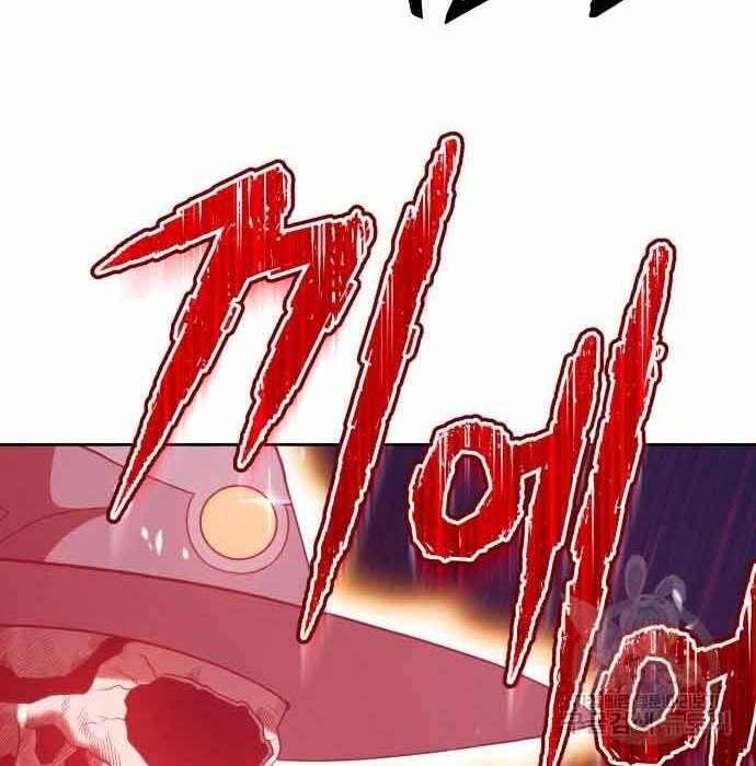 Gậy Gỗ Cấp 99+ Chapter 28.5 - 187