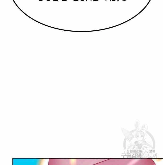 Gậy Gỗ Cấp 99+ Chapter 28.5 - 192