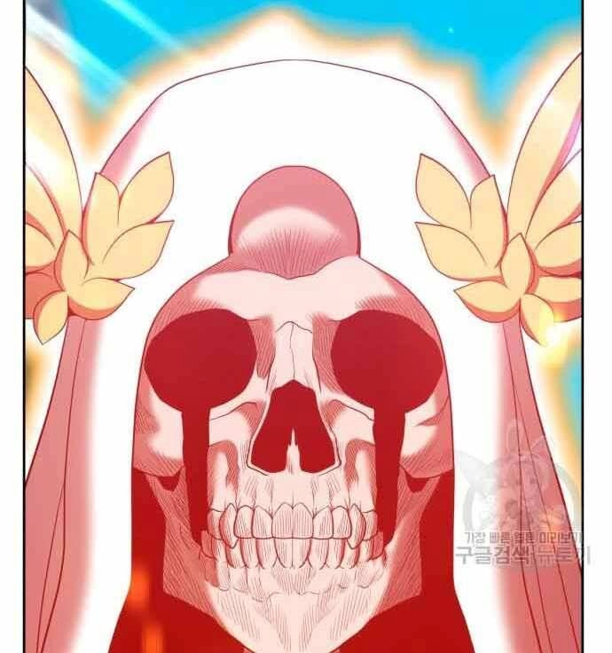 Gậy Gỗ Cấp 99+ Chapter 28.5 - 195