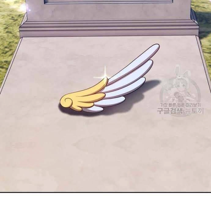 Gậy Gỗ Cấp 99+ Chapter 29 - 6