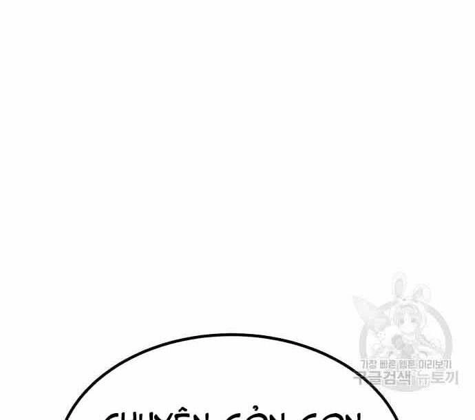 Gậy Gỗ Cấp 99+ Chapter 29 - 63