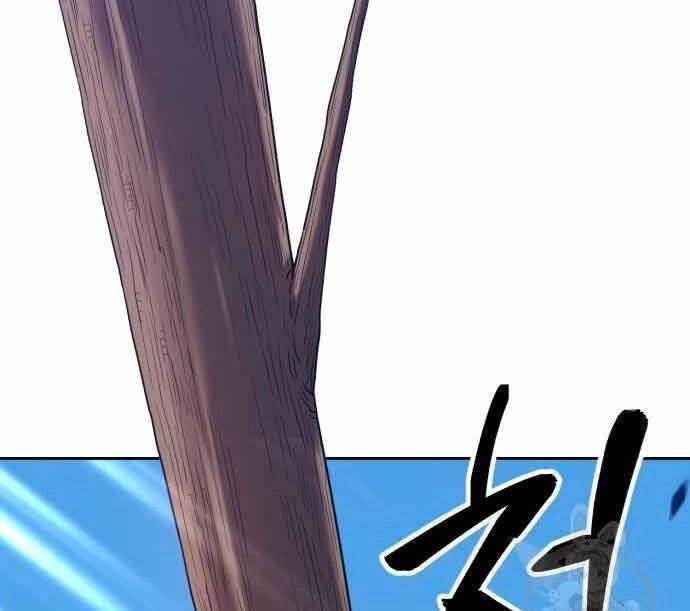 Gậy Gỗ Cấp 99+ Chapter 29 - 72