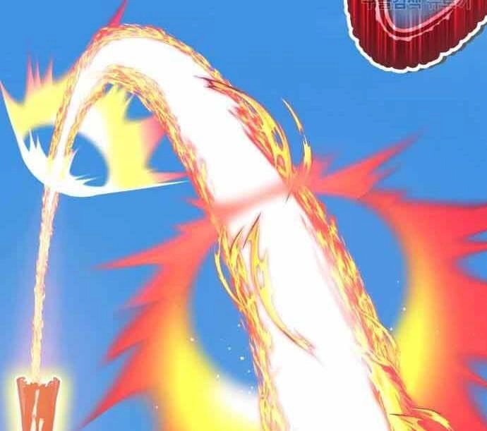 Gậy Gỗ Cấp 99+ Chapter 29 - 87