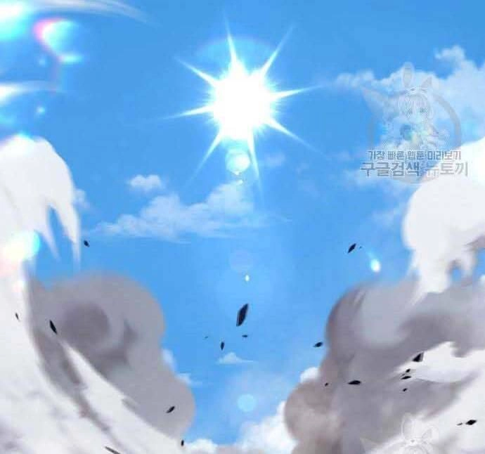 Gậy Gỗ Cấp 99+ Chapter 29 - 100