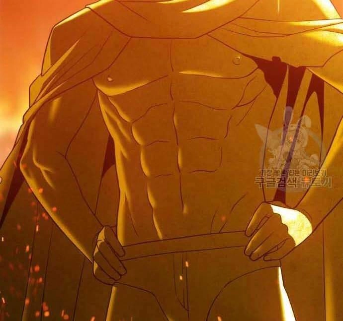 Gậy Gỗ Cấp 99+ Chapter 29 - 108