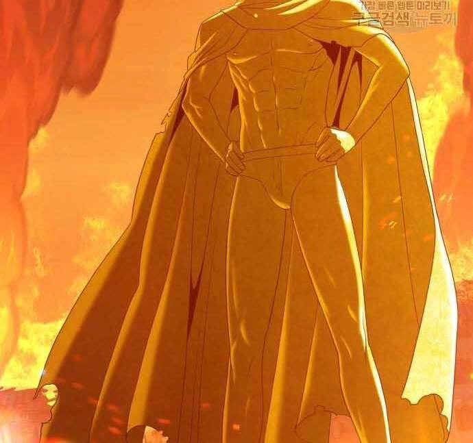 Gậy Gỗ Cấp 99+ Chapter 29 - 111