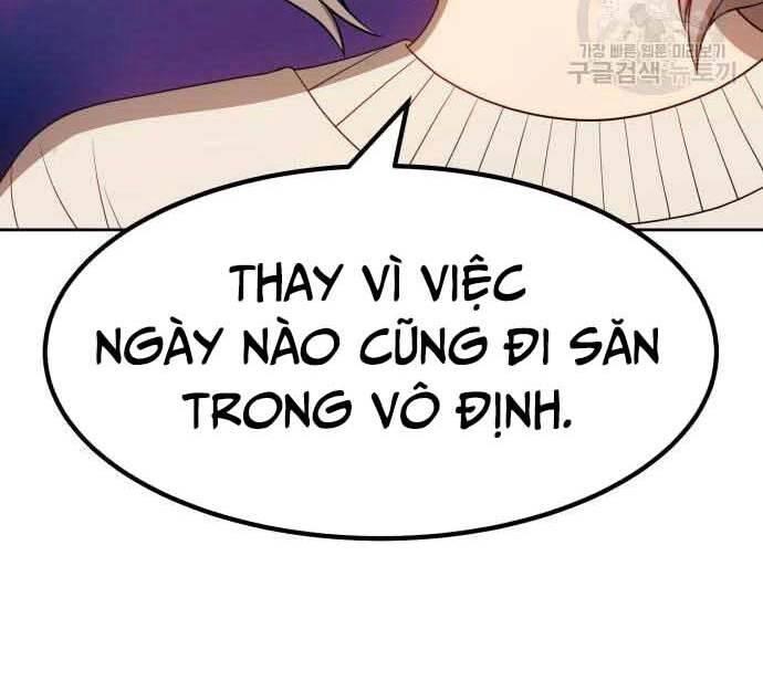 Gậy Gỗ Cấp 99+ Chapter 29 - 147