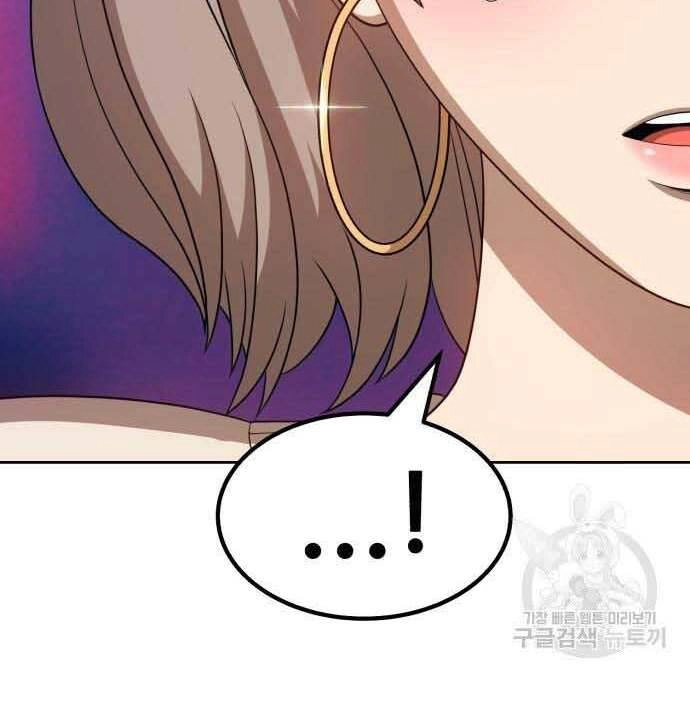 Gậy Gỗ Cấp 99+ Chapter 29 - 158