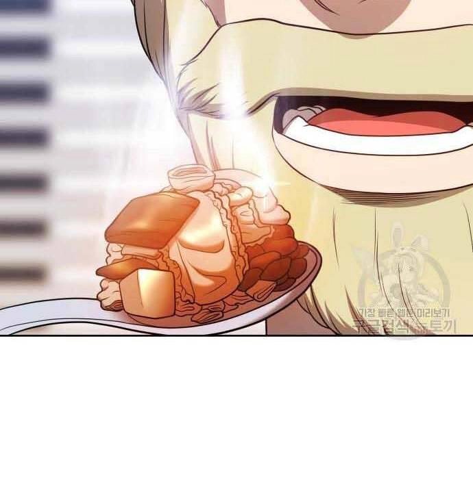 Gậy Gỗ Cấp 99+ Chapter 29 - 180