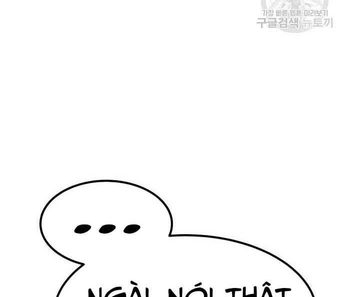 Gậy Gỗ Cấp 99+ Chapter 29 - 185