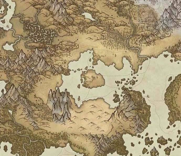 Gậy Gỗ Cấp 99+ Chapter 29 - 197