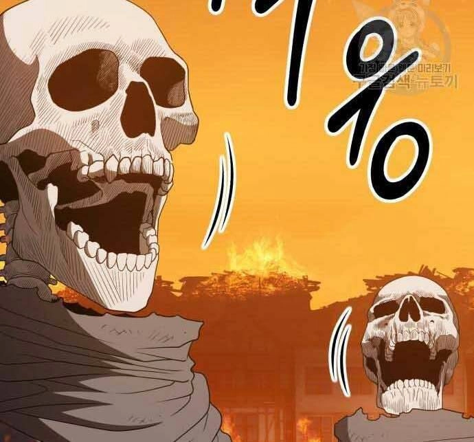 Gậy Gỗ Cấp 99+ Chapter 29 - 212