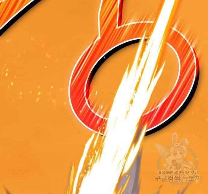 Gậy Gỗ Cấp 99+ Chapter 29 - 215