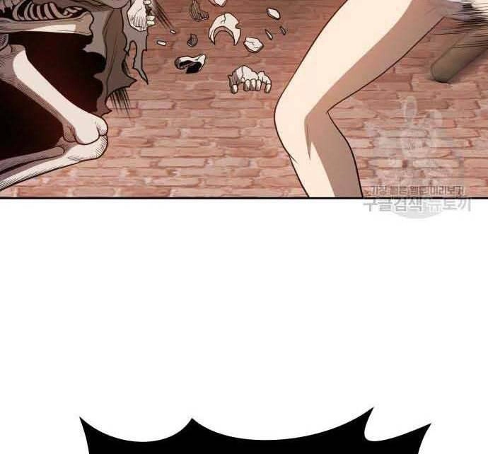 Gậy Gỗ Cấp 99+ Chapter 29 - 238