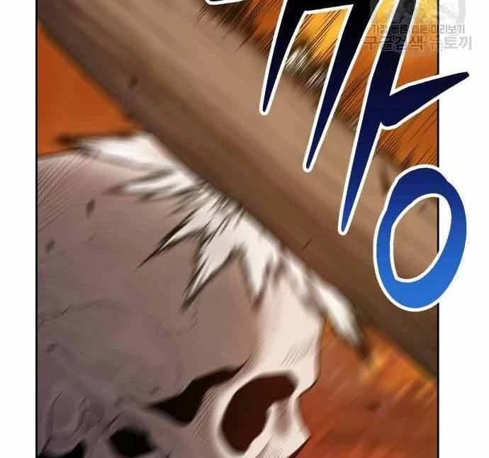 Gậy Gỗ Cấp 99+ Chapter 29.5 - 16