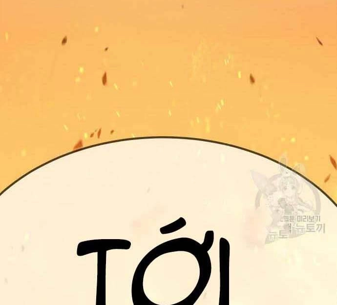 Gậy Gỗ Cấp 99+ Chapter 29.5 - 51