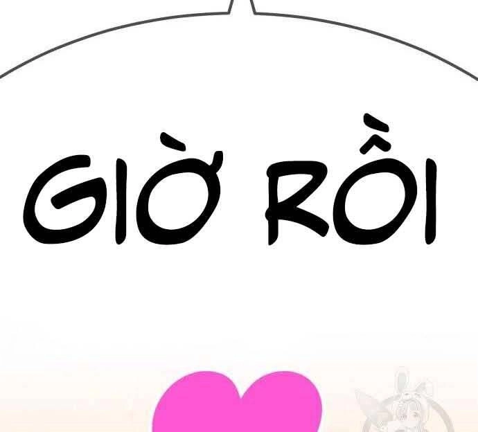 Gậy Gỗ Cấp 99+ Chapter 29.5 - 56