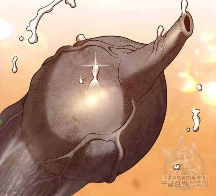 Gậy Gỗ Cấp 99+ Chapter 29.5 - 60