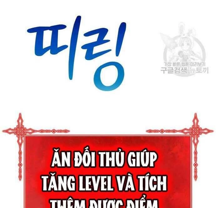 Gậy Gỗ Cấp 99+ Chapter 29.5 - 75