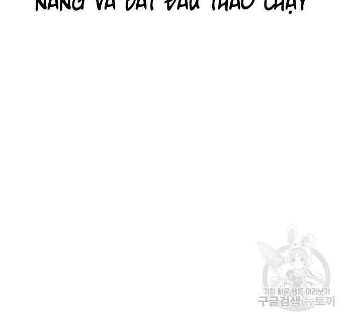 Gậy Gỗ Cấp 99+ Chapter 29.5 - 112