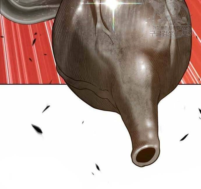 Gậy Gỗ Cấp 99+ Chapter 29.5 - 122