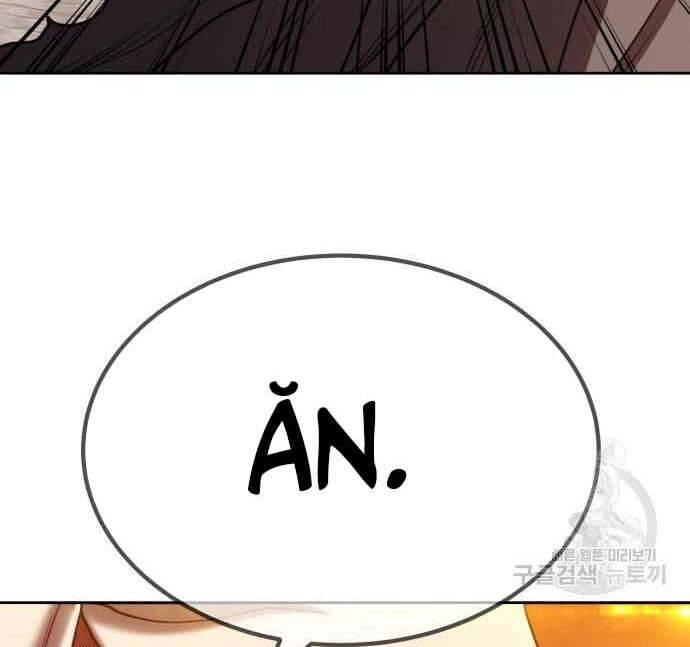 Gậy Gỗ Cấp 99+ Chapter 29.5 - 125