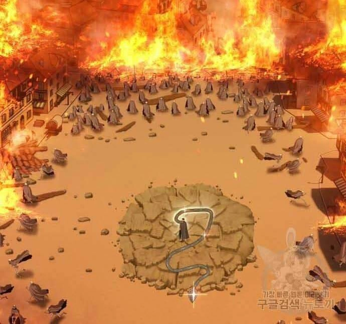 Gậy Gỗ Cấp 99+ Chapter 29.5 - 150